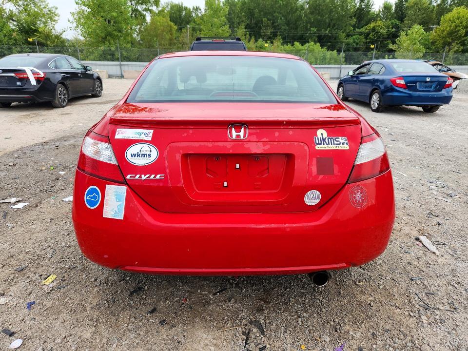 2008 Honda Civic მანქანა იყიდება აუქციონზე, vin: 2HGFG12968H546768, აუქციონის ნომერი: 64545236