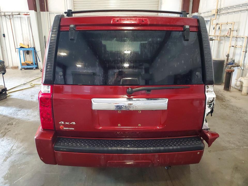 2007 Jeep Commander მანქანა იყიდება აუქციონზე, vin: 1J8HG48K37C553318, აუქციონის ნომერი: 63926686