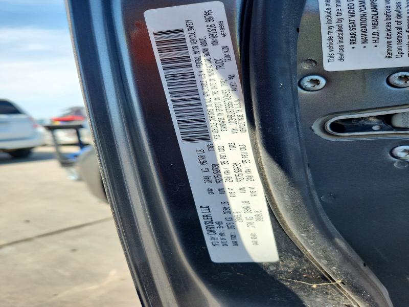 64270826 :رقم المزاد ، 1D3HB18T99S703493 vin ، 2009 Dodge Ram 1500 مزاد بيع