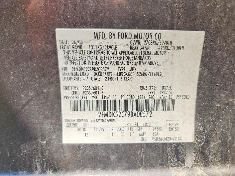 Продаж на аукціоні авто 2009 Ford Flex, vin: 2FMDK52C79BA08572, номер лоту: 63923146
