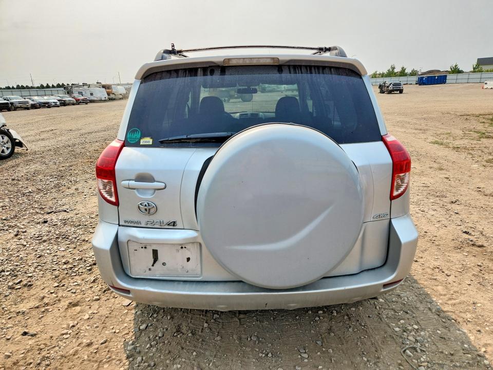 2007 Toyota Rav4 მანქანა იყიდება აუქციონზე, vin: JTMBD32V376039115, აუქციონის ნომერი: 64632316