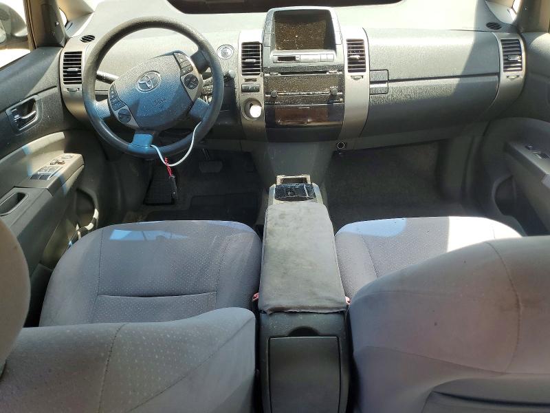 2007 Toyota Prius მანქანა იყიდება აუქციონზე, vin: JTDKB20UX73218330, აუქციონის ნომერი: 64811226