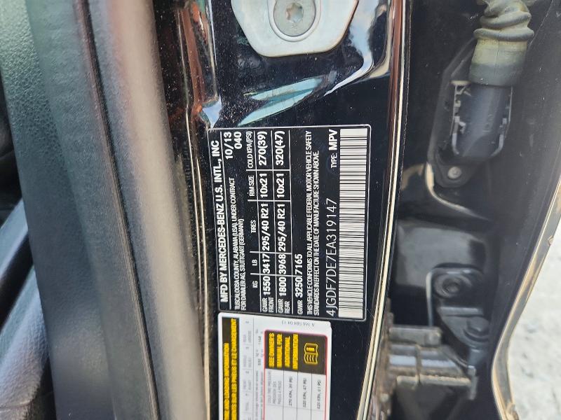66976836 :رقم المزاد ، 4JGDF7DE7EA319147 vin ، 2014 Mercedes-benz Gl مزاد بيع