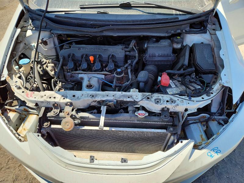 2013 Honda Civic მანქანა იყიდება აუქციონზე, vin: 2HGFB2F75DH110825, აუქციონის ნომერი: 62847796