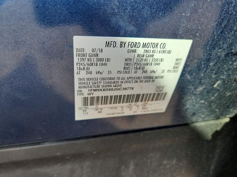 2018 Ford Explorer მანქანა იყიდება აუქციონზე, vin: 1FM5K8D80JGC39776, აუქციონის ნომერი: 64300666