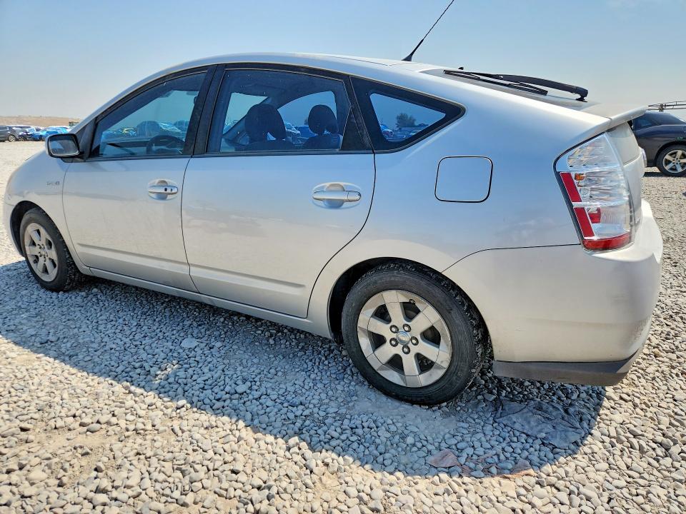 Aukcja sprzedaży 2009 Toyota Prius, vin: JTDKB20U597870672, numer aukcji: 64124166