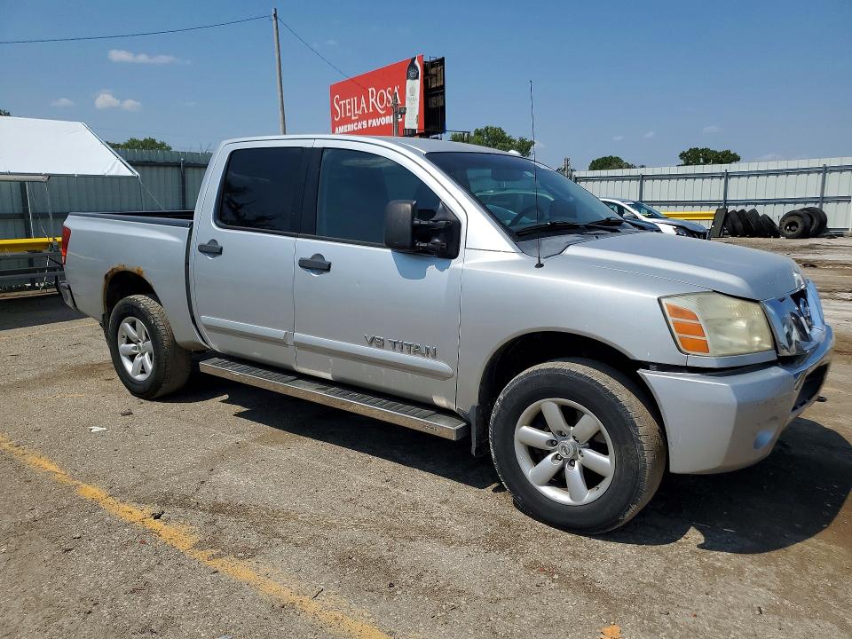 Продажа на аукционе авто 2010 Nissan Titan, vin: 1N6BA0EC6AN300023, номер лота: 66928986