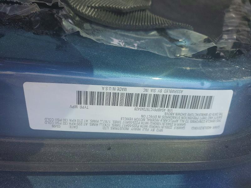 2009 Subaru Outback მანქანა იყიდება აუქციონზე, vin: 4S4BP61C797345428, აუქციონის ნომერი: 64214356