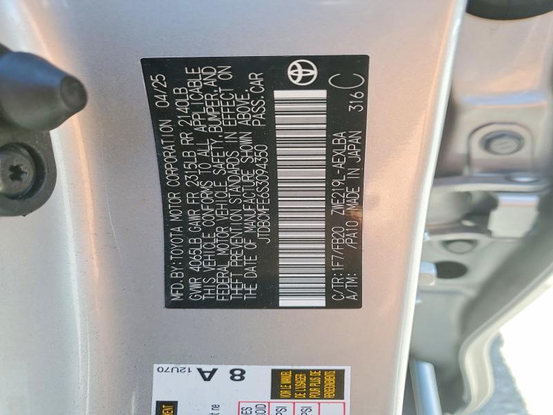 2025 Toyota Corolla Hybrid მანქანა იყიდება აუქციონზე, vin: JTDBCMFE6S3094350, აუქციონის ნომერი: 65485616