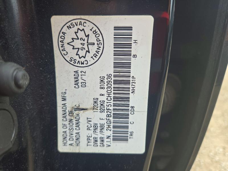 Продажа на аукционе авто 2012 Honda Civic, vin: 2HGFB2F51CH030936, номер лота: 64255016
