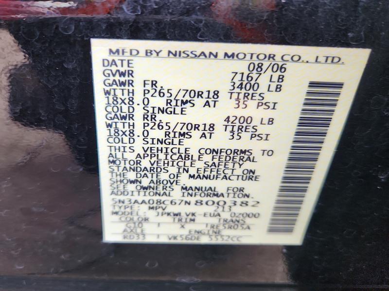 Aukcja sprzedaży 2007 Infiniti Qx56, vin: 5N3AA08C67N800382, numer aukcji: 65632606