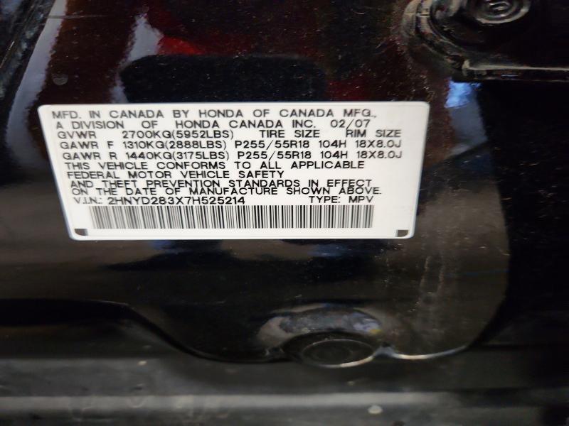 Продажа на аукционе авто 2007 Acura Mdx, vin: 2HNYD283X7H525214, номер лота: 66657776