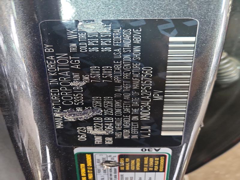 64410716 :رقم المزاد ، KNDC34LA2P5157560 vin ، 2023 Kia Ev6 مزاد بيع