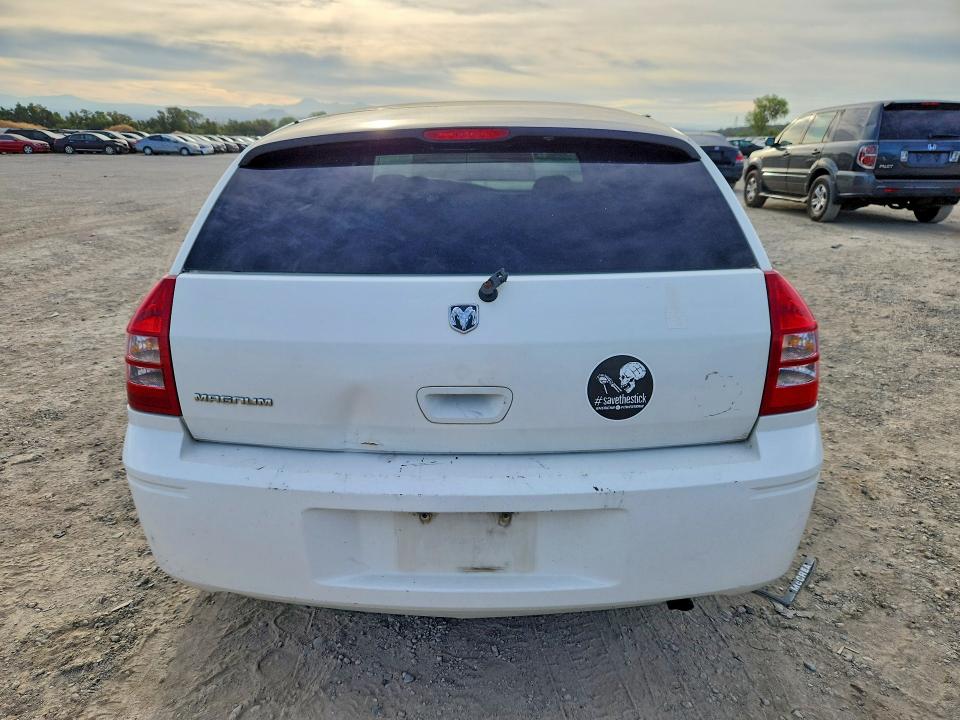 Продажа на аукционе авто 2007 Dodge Magnum, vin: 2D4FV47T47H750125, номер лота: 64667136