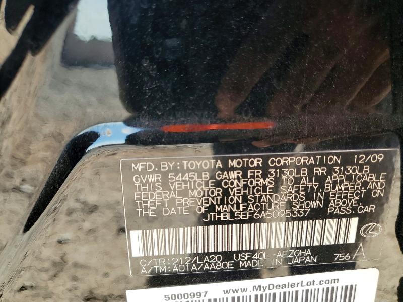 Продажа на аукционе авто 2010 Lexus Ls, vin: JTHBL5EF6A5095337, номер лота: 65185526