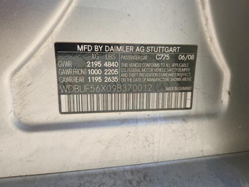 Продажа на аукционе авто 2009 Mercedes-benz E, vin: WDBUF56X09B370012, номер лота: 67188616