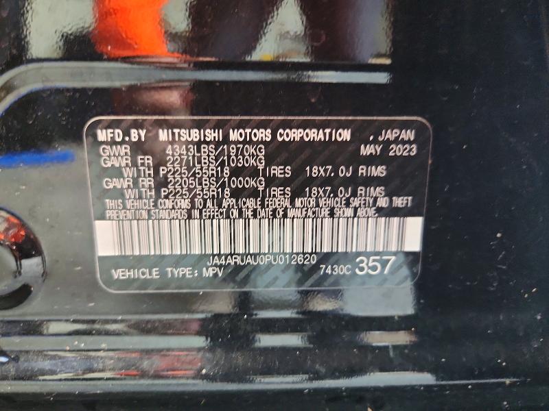 Продажа на аукционе авто 2023 Mitsubishi Outlander Sport, vin: JA4ARUAU0PU012620, номер лота: 65479626