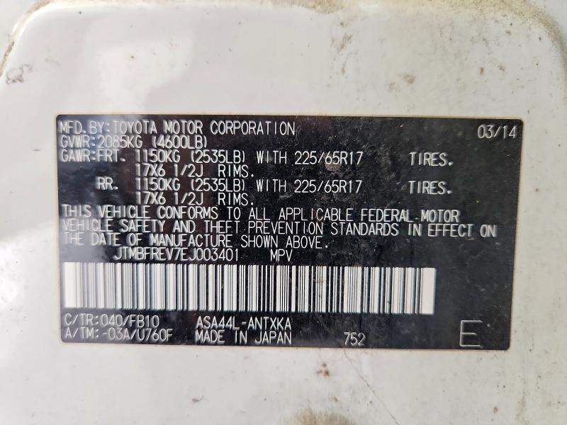 Aukcja sprzedaży 2014 Toyota Rav4, vin: JTMBFREV7EJ003401, numer aukcji: 64205346