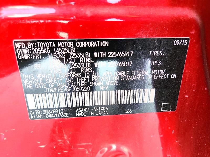 67313046 :رقم المزاد ، JTMZFREV8FJ059220 vin ، 2015 Toyota Rav4 مزاد بيع