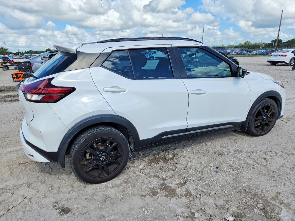2022 Nissan Kicks მანქანა იყიდება აუქციონზე, vin: 3N1CP5DV2NL491583, აუქციონის ნომერი: 64782876