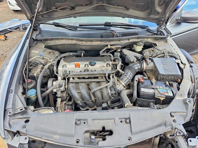 2010 Honda Accord მანქანა იყიდება აუქციონზე, vin: 1HGCP2F45AA176411, აუქციონის ნომერი: 64990786