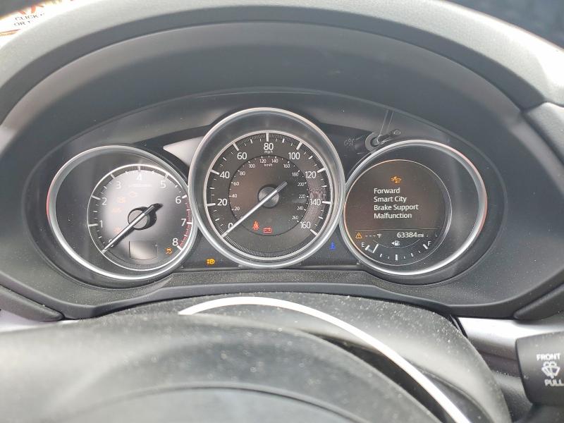 Aukcja sprzedaży 2020 Mazda Cx-5, vin: JM3KFBCMXL0848643, numer aukcji: 64420386