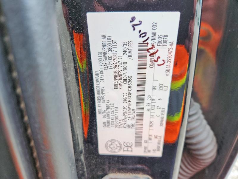 Продажа на аукционе авто 2016 Ford F150, vin: 1FTEW1EF3GFC63369, номер лота: 64098706
