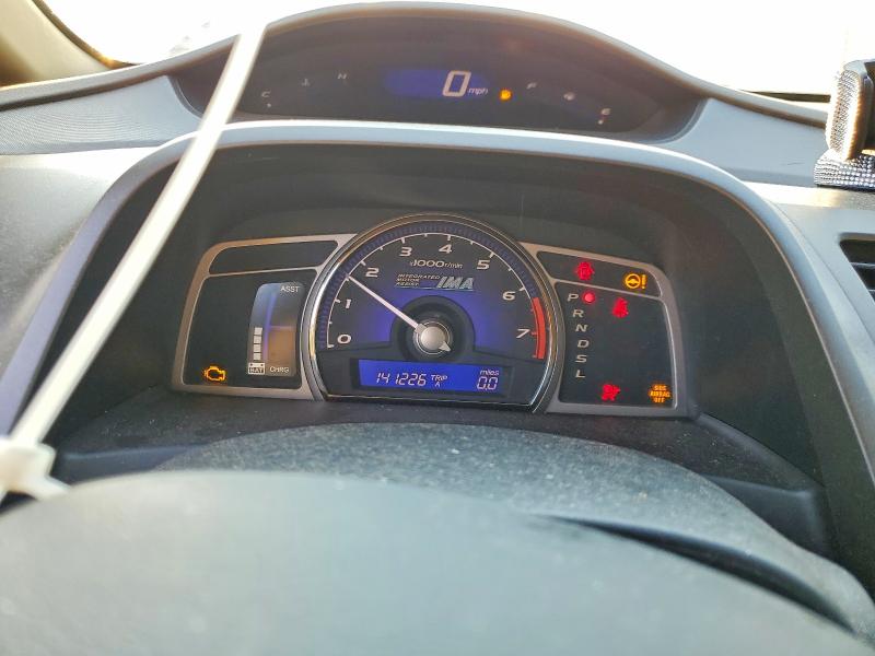 Продаж на аукціоні авто 2007 Honda Civic, vin: JHMFA36207S022787, номер лоту: 64287216