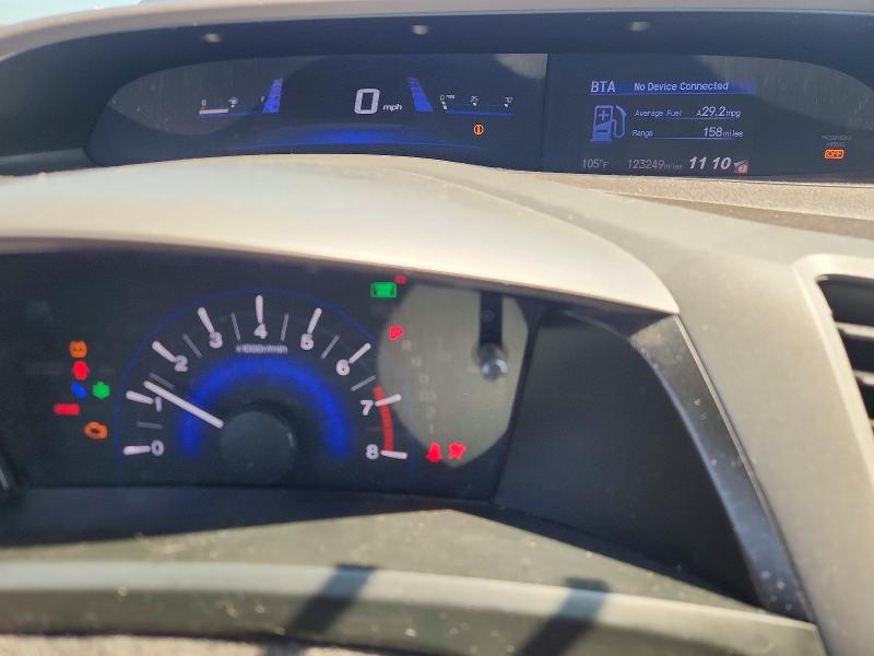 Продажа на аукционе авто 2012 Honda Civic, vin: 19XFB2F94CE023279, номер лота: 64076856