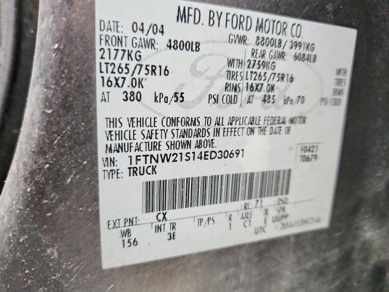2004 Ford F250 მანქანა იყიდება აუქციონზე, vin: 1FTNW21S14ED30691, აუქციონის ნომერი: 65571346