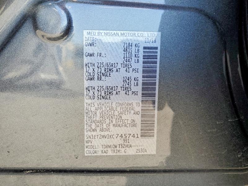 64693556 :رقم المزاد ، 5N1ET2MV1KC745741 vin ، 2019 Nissan Rogue Hybrid مزاد بيع