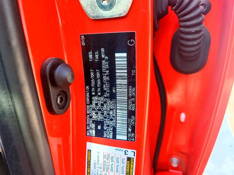 2024 Toyota 4runner მანქანა იყიდება აუქციონზე, vin: JTERU5JR6R6303151, აუქციონის ნომერი: 64030986