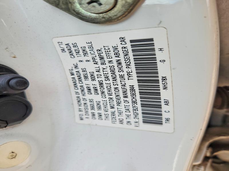 2012 Honda Civic მანქანა იყიდება აუქციონზე, vin: 2HGFB2F58CH565844, აუქციონის ნომერი: 66293036