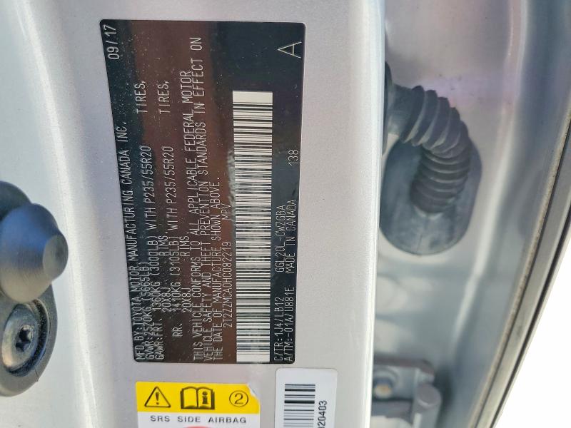 65580476 :رقم المزاد ، 2T2ZZMCA0HC082219 vin ، 2017 Lexus Rx 350 مزاد بيع