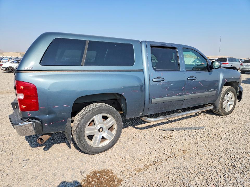 Aukcja sprzedaży 2007 Chevrolet Silverado, vin: 2GCEK13M171501031, numer aukcji: 63529306