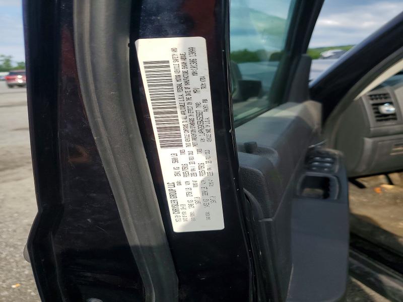 Продажа на аукционе авто 2011 Jeep Liberty, vin: 1J4PN2GK5BW525827, номер лота: 65143916