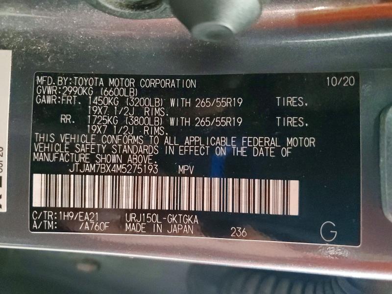 Aukcja sprzedaży 2021 Lexus Gx, vin: JTJAM7BX4M5275193, numer aukcji: 63550916