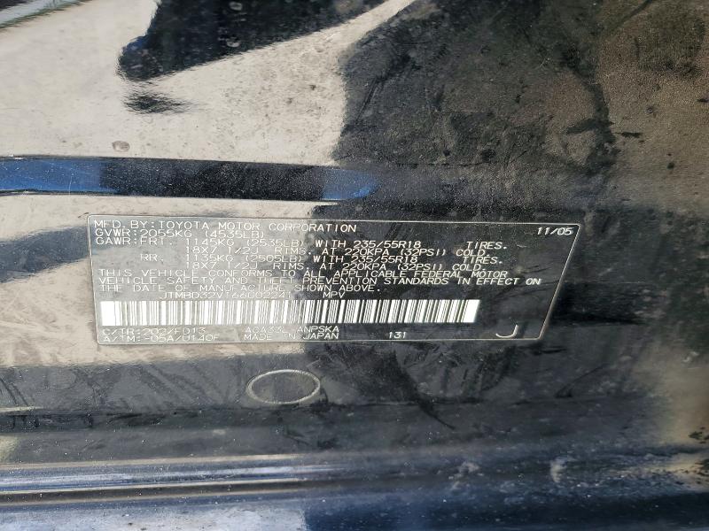 2006 Toyota Rav4 მანქანა იყიდება აუქციონზე, vin: JTMBD32V166002241, აუქციონის ნომერი: 65138646