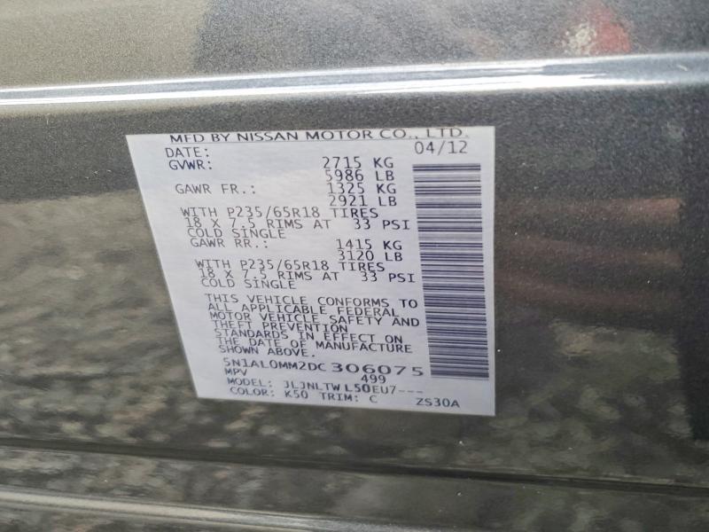 Продаж на аукціоні авто 2013 Infiniti Jx35, vin: 5N1AL0MM2DC306075, номер лоту: 67116986