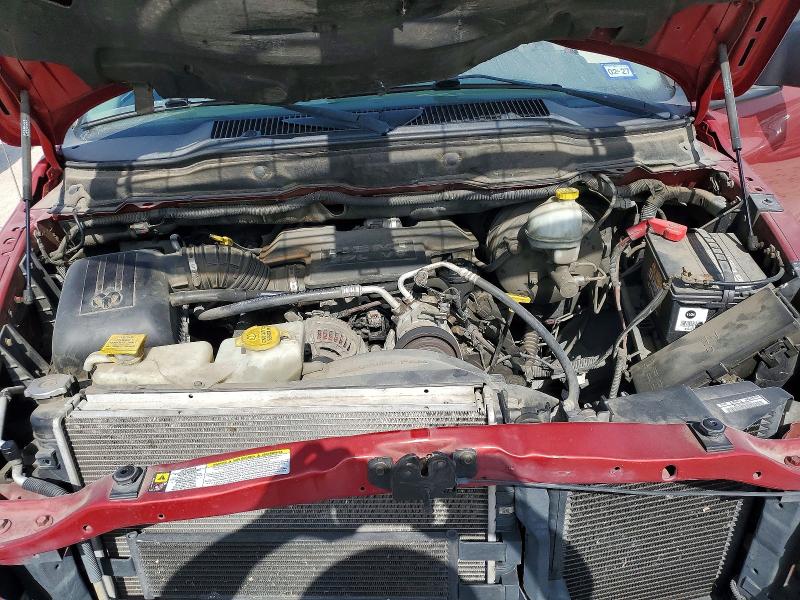 Продажа на аукционе авто 2007 Dodge Ram 1500, vin: 1D7HA182X7S102051, номер лота: 63537286