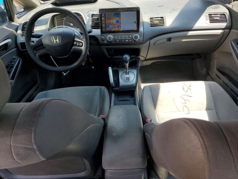 Продажа на аукционе авто 2008 Honda Civic, vin: 1HGFA16508L019823, номер лота: 64159926