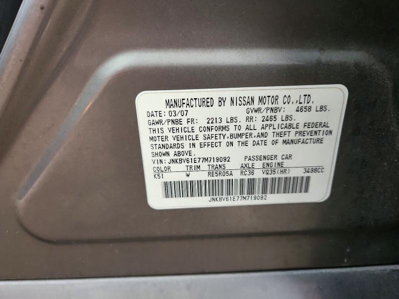 Продаж на аукціоні авто 2007 Infiniti G35, vin: JNKBV61E77M719092, номер лоту: 64648626