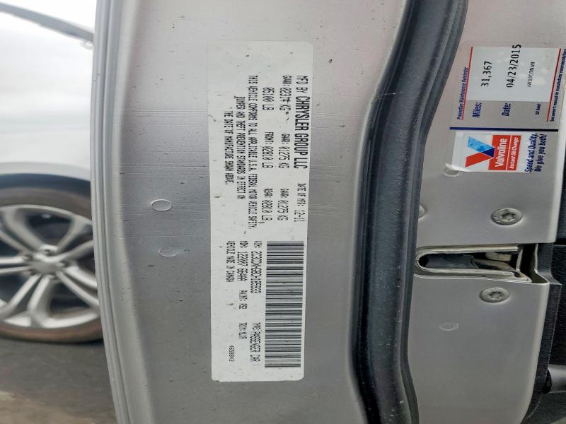 2012 Dodge Charger მანქანა იყიდება აუქციონზე, vin: 2C3CDXHG8CH185933, აუქციონის ნომერი: 64987166