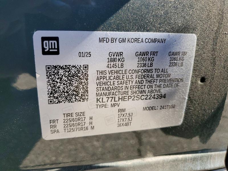 2025 Chevrolet Trax მანქანა იყიდება აუქციონზე, vin: KL77LHEP2SC224394, აუქციონის ნომერი: 61450156