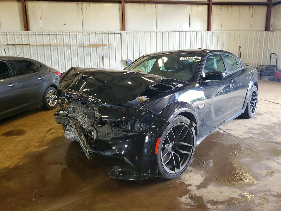 Продажа на аукционе авто 2020 Dodge Charger, vin: 2C3CDXGJ9LH146975, номер лота: 63809166