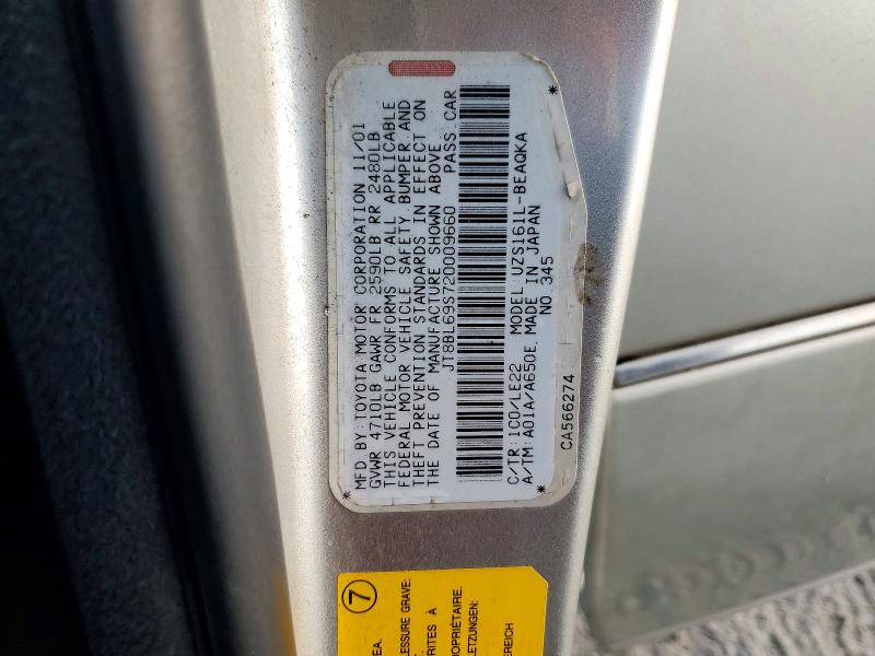 Продажа на аукционе авто 2002 Lexus Gs, vin: JT8BL69S720009660, номер лота: 63259666