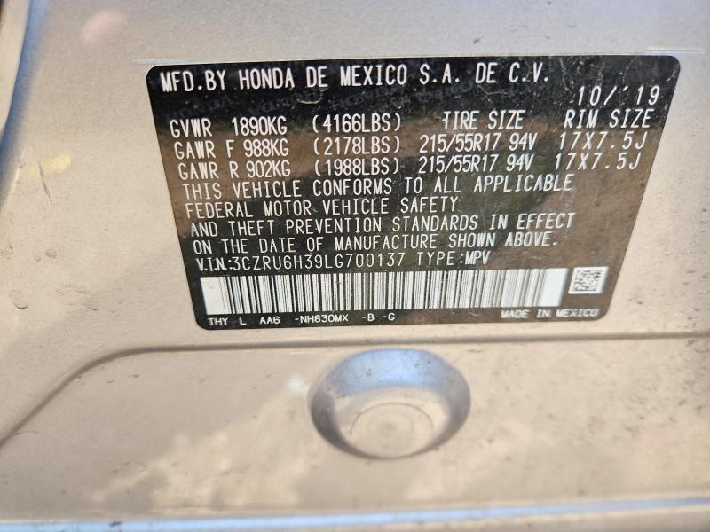 Продаж на аукціоні авто 2020 Honda Hr-v, vin: 3CZRU6H39LG700137, номер лоту: 63375716