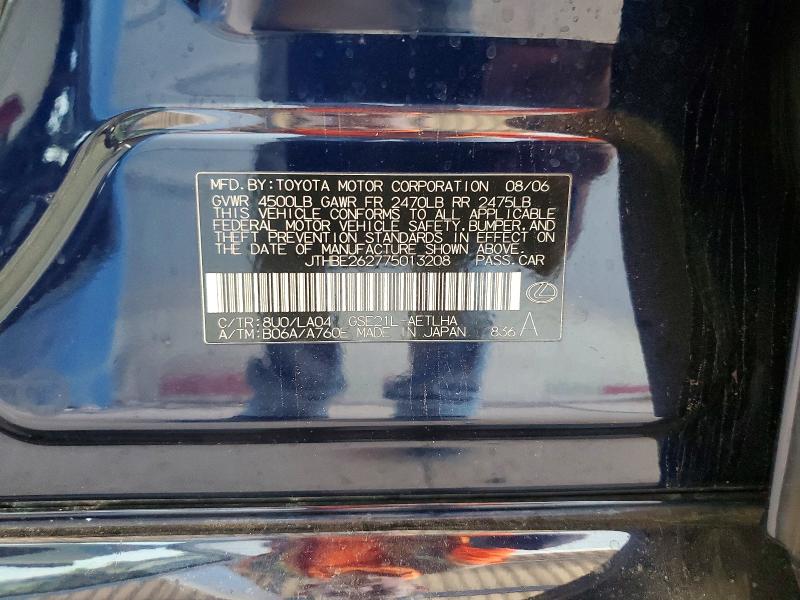 Aukcja sprzedaży 2007 Lexus Is, vin: JTHBE262775013208, numer aukcji: 66313516
