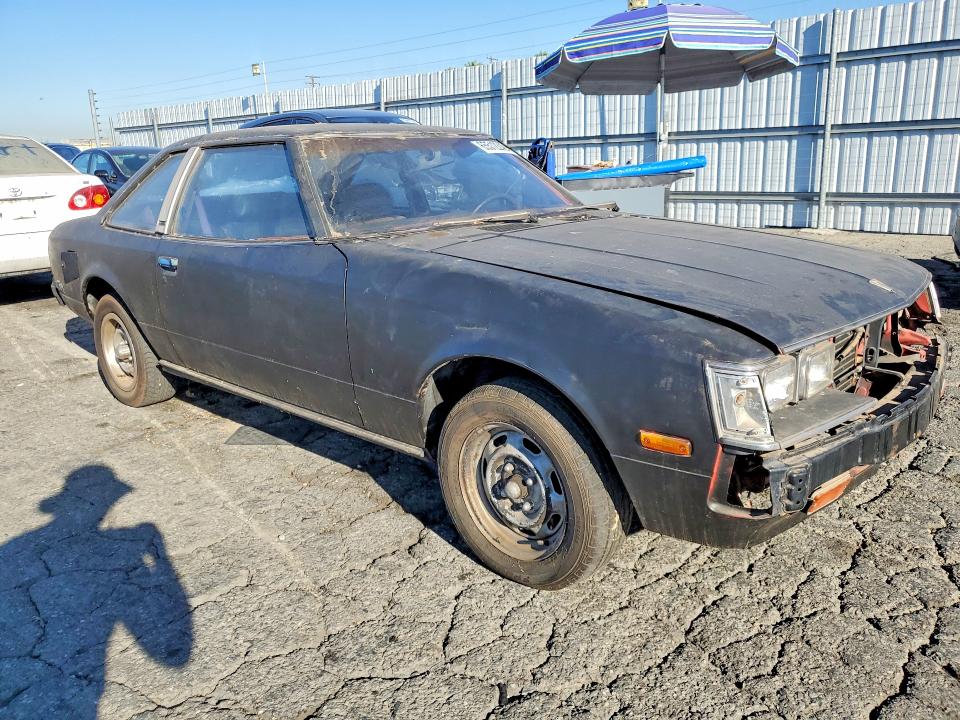 Aukcja sprzedaży 1981 Toyota Celica, vin: JT2RA43C5B0014084, numer aukcji: 65512246