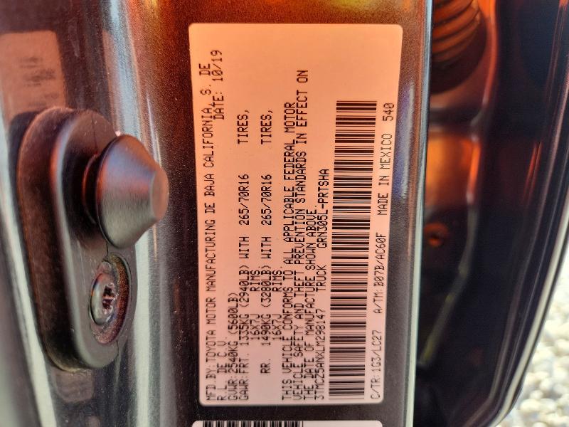 Aukcja sprzedaży 2020 Toyota Tacoma, vin: 3TMCZ5ANXLM298147, numer aukcji: 66095676